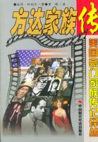 ������崫