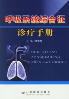 ����ϵͳ�ۺ��������ֲ�