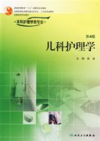 ���ƻ���ѧ�����İ棩���������ƻ���ѧ��רҵ��