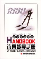 ���ʶ����ֲ�