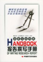 ����׫���ֲ�