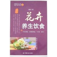 ����������ʳ