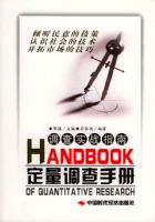 ��������ֲ�