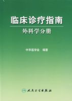 �ٴ�����ָ��/���ѧ�ֲ�