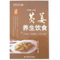 �ƽ�������ʳ