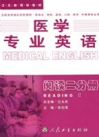 ҽѧרҵӢ����Ķ����ֲ�