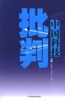 �й��Ƽ�����