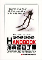 ���������ֲ�