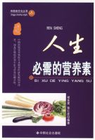 ���������Ӫ����