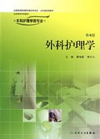 ��ƻ���ѧ�����İ棩���������ƻ���ѧ��רҵ��