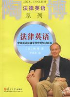 ����Ӣ���Ӣ˫�﷨�������еľ䷨����