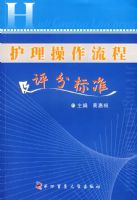 �����������̼����ֱ�׼