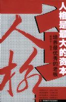 �˸��������ʱ���������������ϰ�