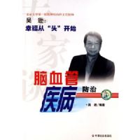 ר��̸��Ѫ�ܼ�������