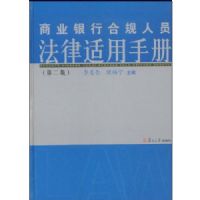 ��ҵ���кϹ���Ա���������ֲ�(��װ)