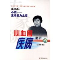 ר��̸��Ѫ�ܼ�������