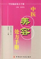 ��ҽ���ݴ����ֲ�