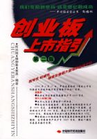 ��ҵ������ָ��(�ڶ���)