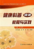 ���������ݽ��̳���ʵ��