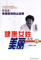 ����Ů�ԣ���������