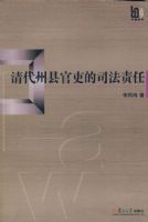 ������ع�����˾������