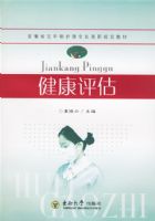 ��������Ҫ����ʾ��ϰ��