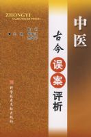 ��ҽ�Ž�������