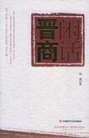 �л�����