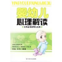 Ӥ�׶��������