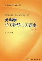 ���ѧѧϰָ����ϰ�⼯������/�����ٴ���̣�