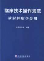 �ٴ����������淶��������ѧ�ֲ�