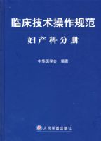 �ٴ����������淶�����Ʒֲ�