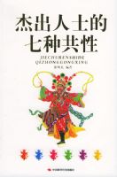 �ܳ���ʿ�����ֹ���