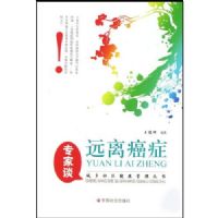 ר��̸Զ�방֢