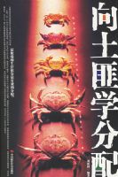 ������ѧ����