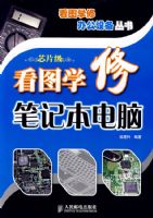 ��ͼѧ�ޱʼǱ�����