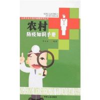 ũ�����֪ʶ�ֲ�