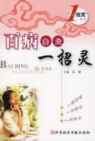 �ٲ��Բ�һ����