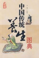 �й���ͳ����ͼ��