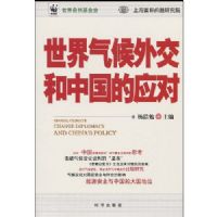 ���������⽻���й���Ӧ��