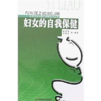 ��Ů�����ұ���