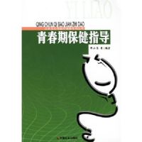 �ഺ�ڱ���ָ��