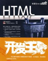 HTML������