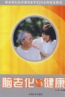 ���ϻ��뽡��