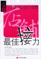 ��ѽ����������ճ����������