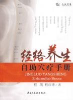 ������������Ѩ���ֲ�