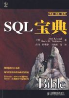 SQL����