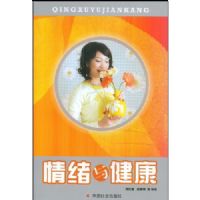 �����뽡��