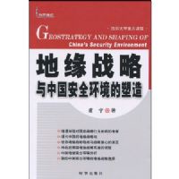 ��Ես�����й���ȫ����������