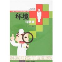 �����뽡��